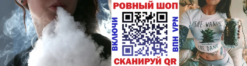 Все наркотики Юхнов БУТИРАТ  ГАШИШ  Конопля  Cocaine  Экстази  А ПВП 
