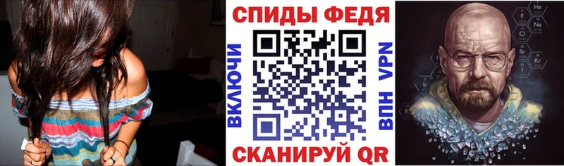 Амфетамин 98%  цены наркотик  OMG рабочий сайт  Юхнов 