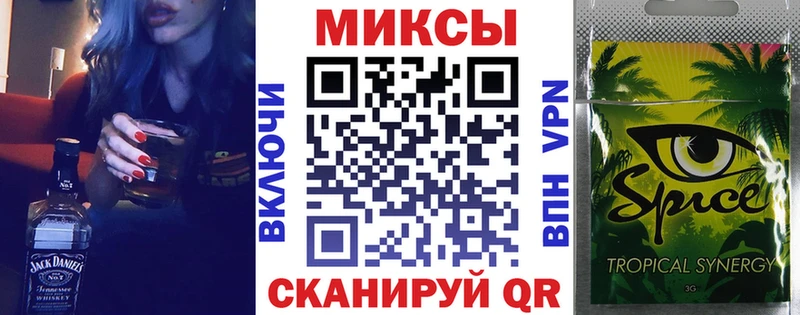 БУТИРАТ Butirat  где купить   Юхнов 