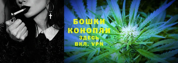 скорость Кукмор