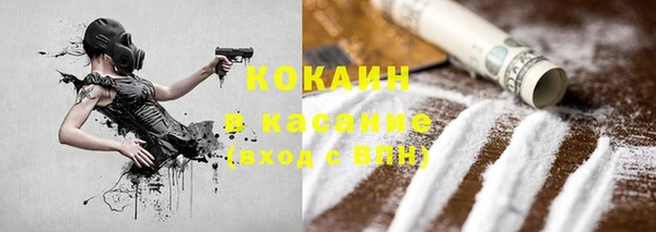скорость Кукмор
