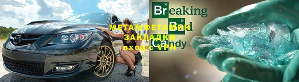 скорость Кукмор