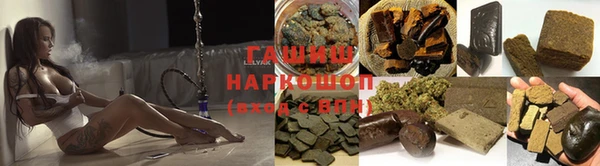 СК Куйбышев
