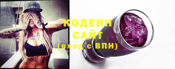 СК Куйбышев