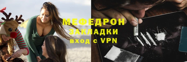 скорость Кукмор