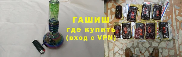 молекула духа Кулебаки