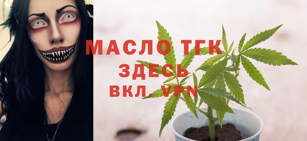 СК Куйбышев