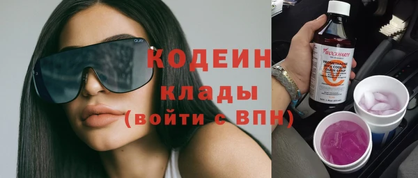 скорость Кукмор