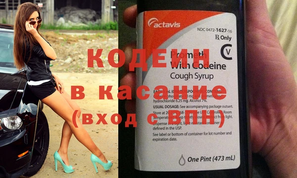 СК Куйбышев