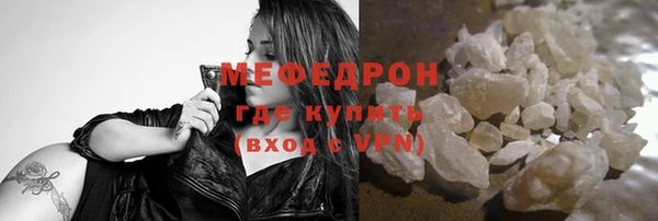 скорость Кукмор