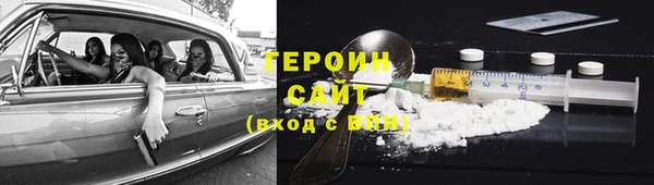 молекула духа Кулебаки