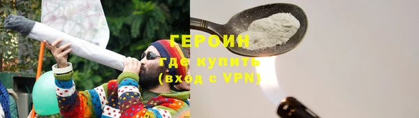 скорость Кукмор