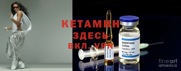 трава Чекалин