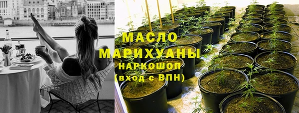 СК Куйбышев