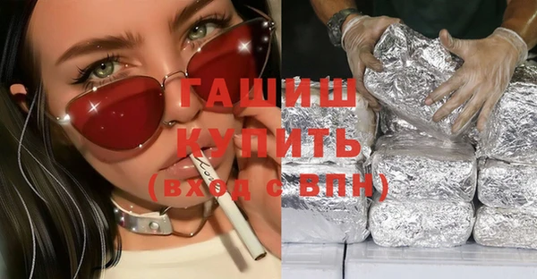 скорость Кукмор