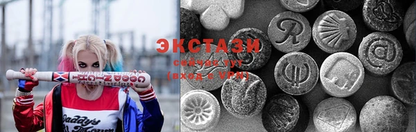 скорость Кукмор