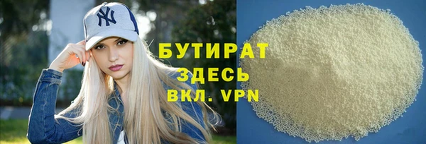 скорость Кукмор