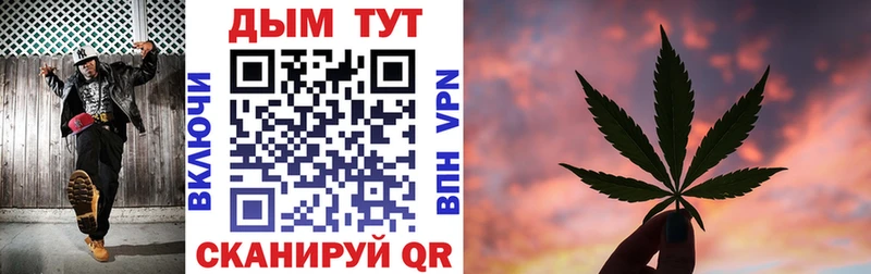 даркнет сайт  Юхнов  Канабис VHQ 